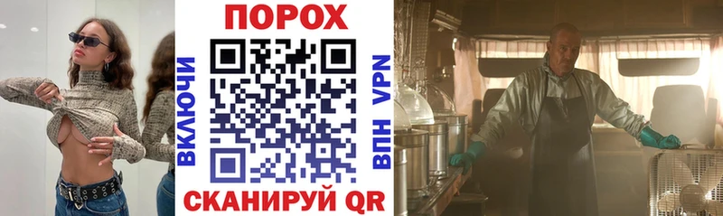 Амфетамин 97%  Мичуринск 