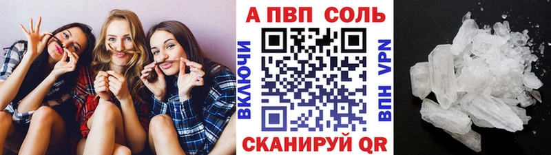 купить  сайты  мориарти клад  A PVP СК  Мичуринск 