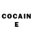 Кодеин Purple Drank agent orow