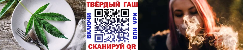 Cannafood марихуана  Мичуринск 