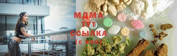 кокаин колумбия Козельск