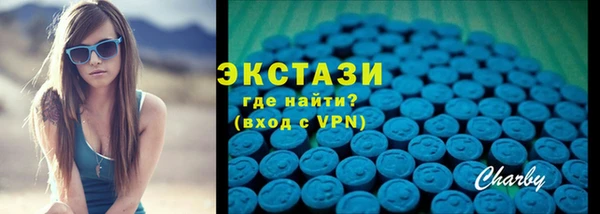 MESCALINE Костерёво