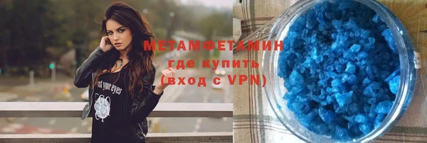 дистиллят марихуана Коряжма