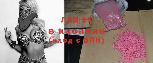 эйфоретик Корсаков