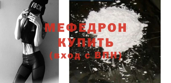 дистиллят марихуана Коряжма