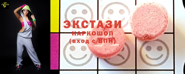 mix Кодинск
