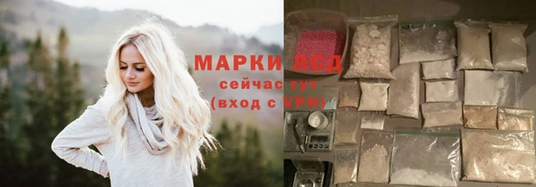 MDMA Козловка