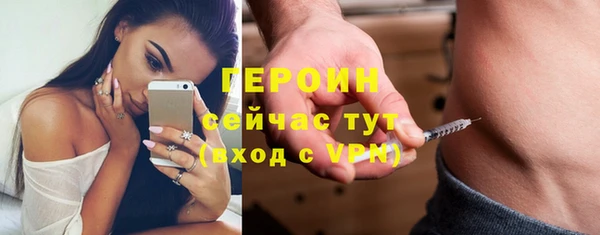 MDMA Козловка