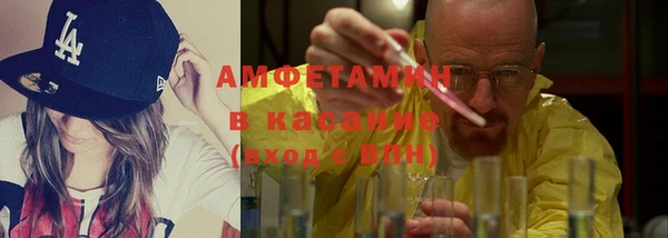 MDMA Козловка