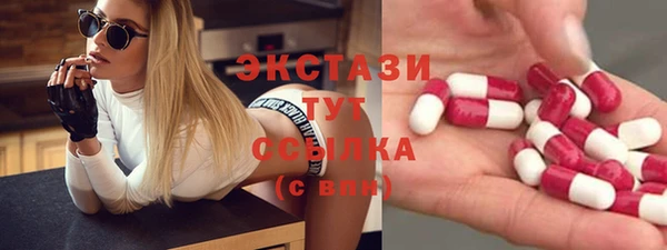 эйфоретик Корсаков