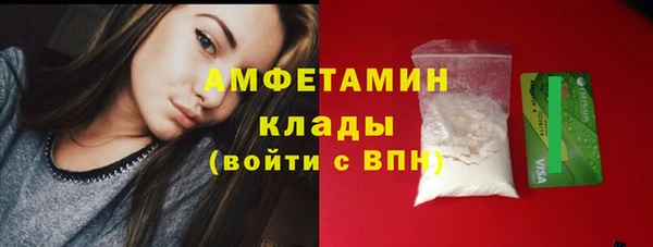 круглые Лабытнанги