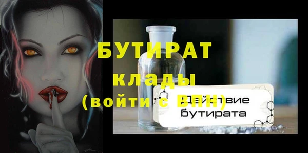 дистиллят марихуана Коряжма