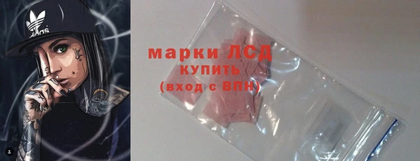 MDMA Козловка
