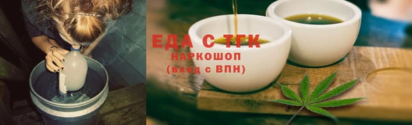 mix Кодинск