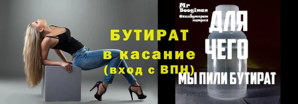 не бодяженный Липки