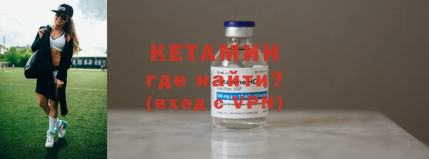 PSILOCYBIN Белокуриха