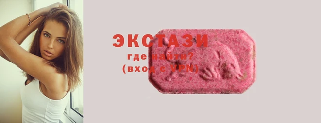 кокаин колумбия Козельск