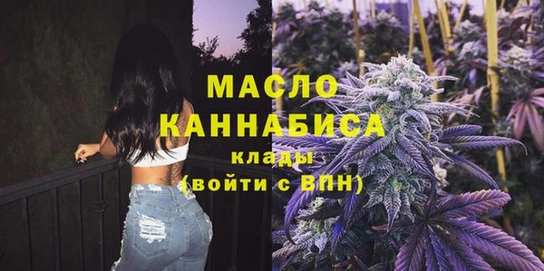 mix Кодинск