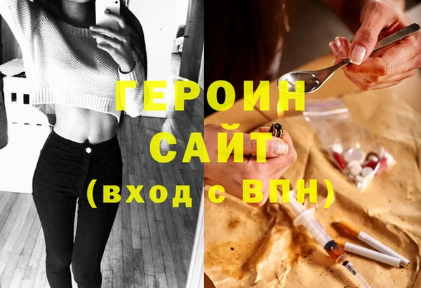 амф Беломорск