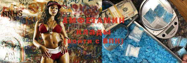 mix Кодинск
