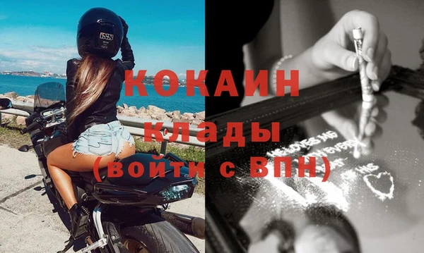 mix Кодинск