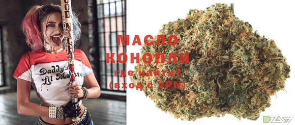 кокаин колумбия Козельск