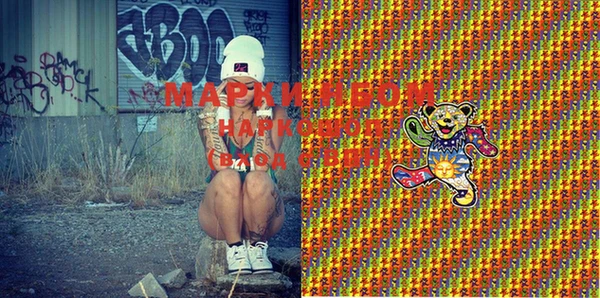 mix Кодинск