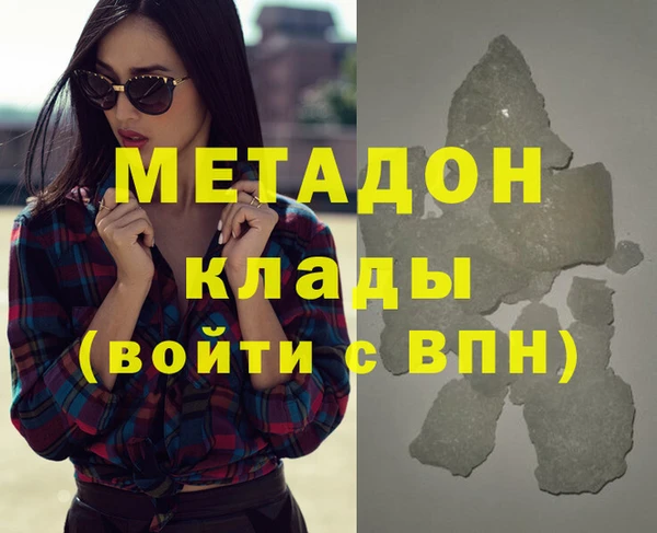 кокаин колумбия Козельск