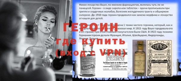 MDMA Козловка