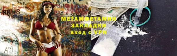 эйфоретик Корсаков