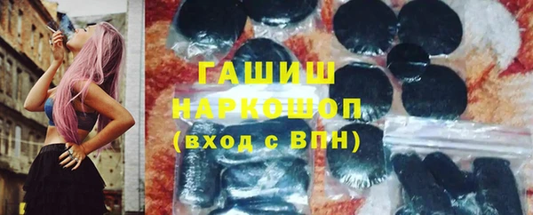 кокаин колумбия Козельск