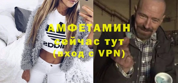 кокаин колумбия Козельск