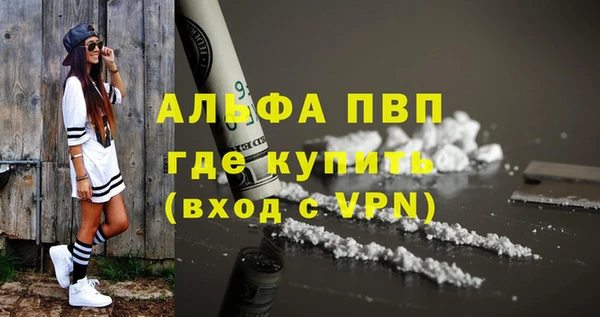 эйфоретик Корсаков