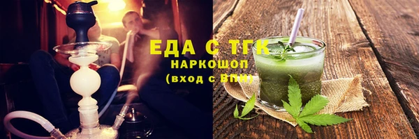 mix Кодинск