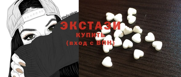 эйфоретик Корсаков