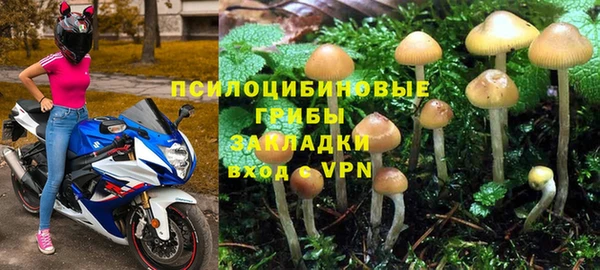 кокаин колумбия Козельск