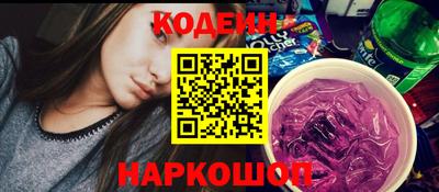герыч Камышлов