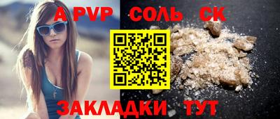 герыч Камышлов