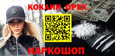 mdpv Кандалакша