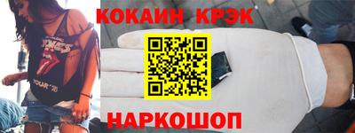 mdpv Кандалакша