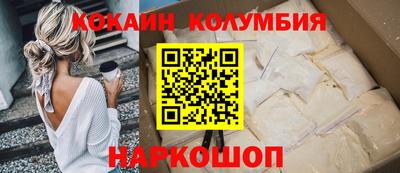 герыч Камышлов
