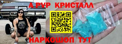 mdpv Кандалакша