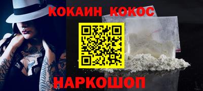 герыч Камышлов