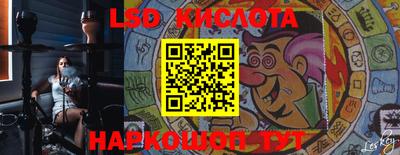 герыч Камышлов