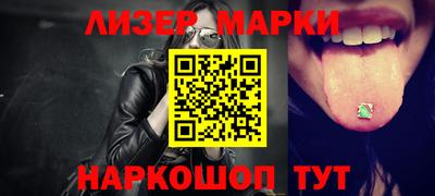 mdpv Кандалакша