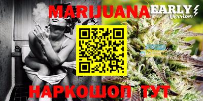 MESCALINE Канаш
