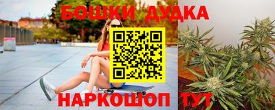 mdpv Кандалакша