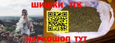 MESCALINE Канаш