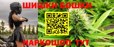 mdpv Кандалакша