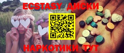 герыч Камышлов